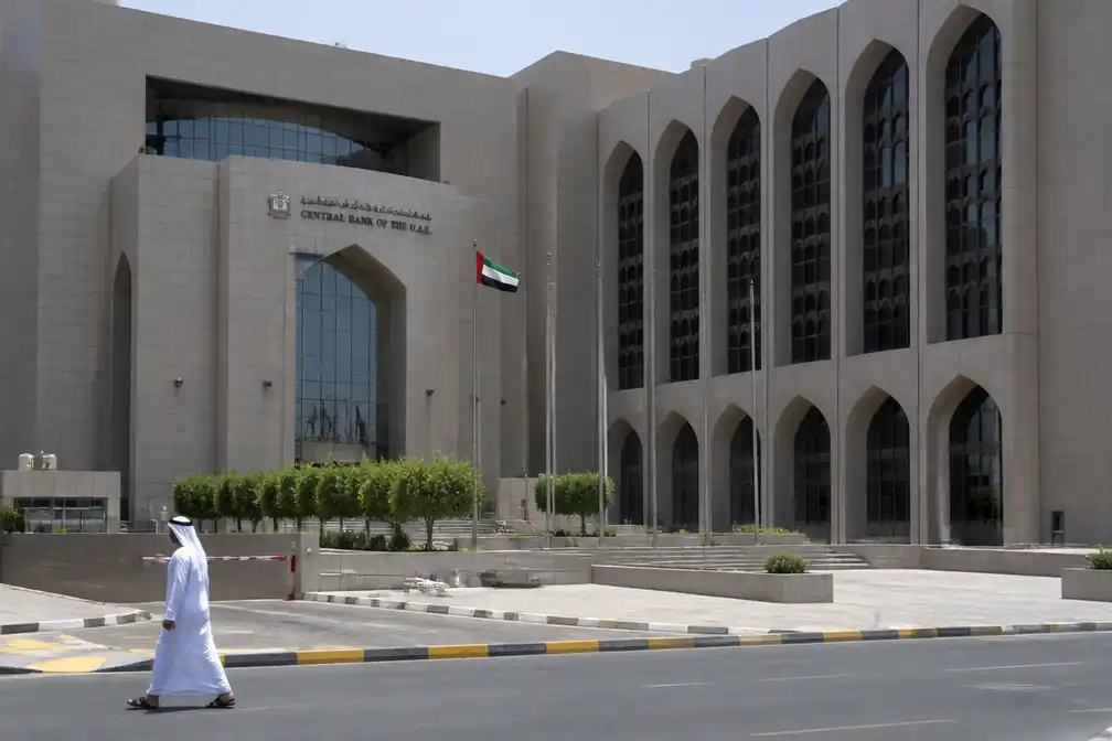 Centrale bank VAE onderzoekt Banque Misr na VS-sancties Iran
