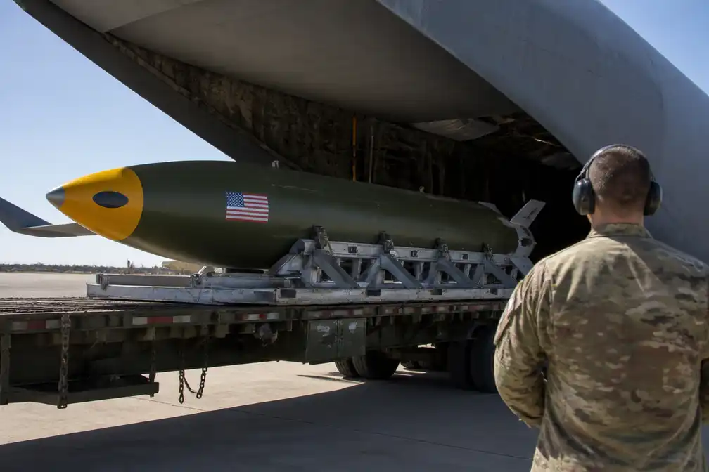 Amerikaans leger overweegt inzet van 'moeder aller bommen' tegen Iran